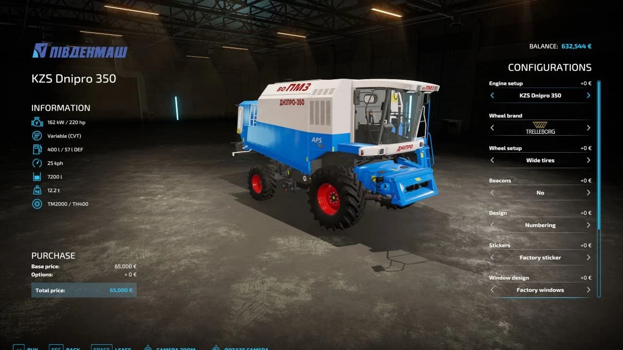 KZS 11 DNIPRO 350 5