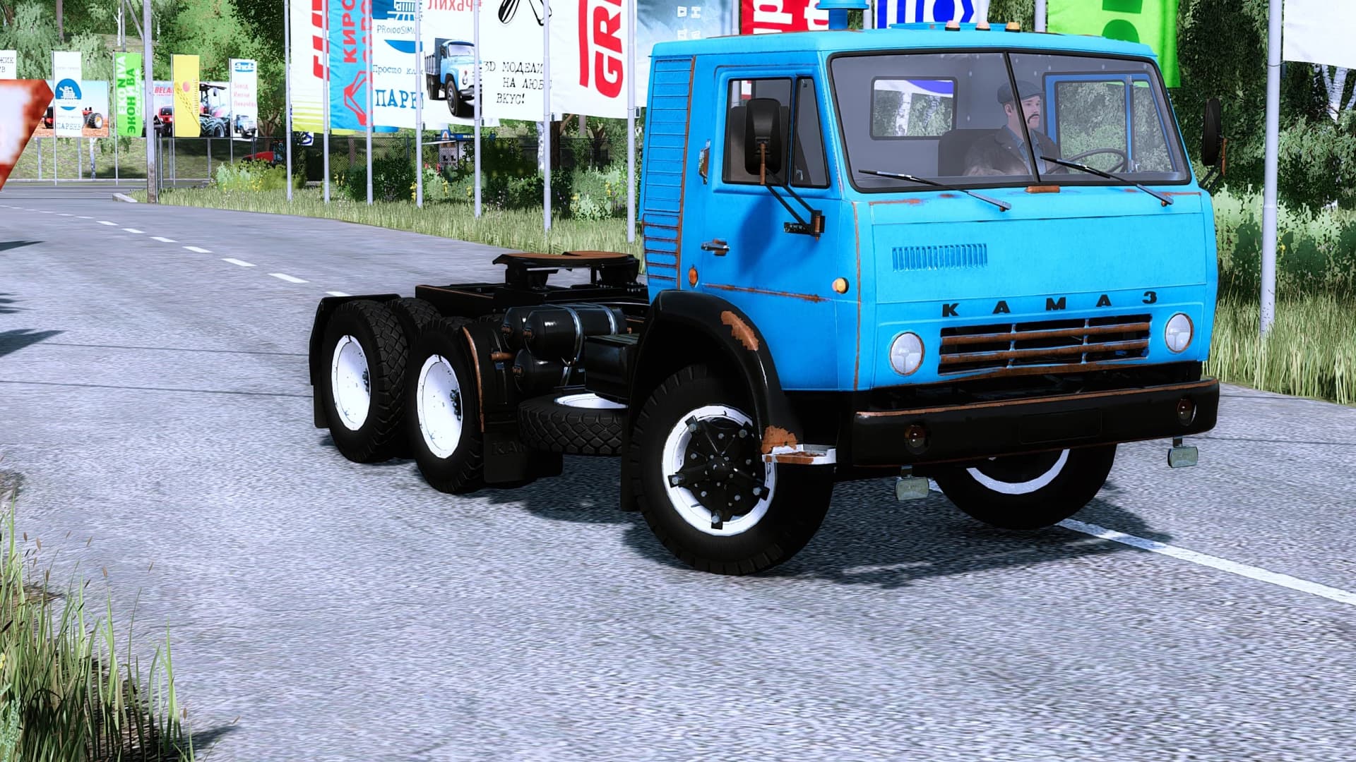 Kamaz 54112 semi 3