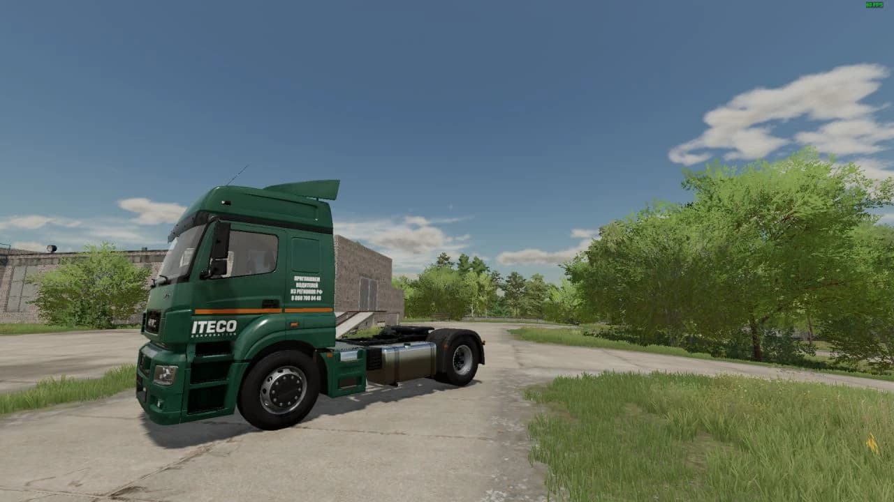 Kamaz 5490 and Kamaz 65206 5