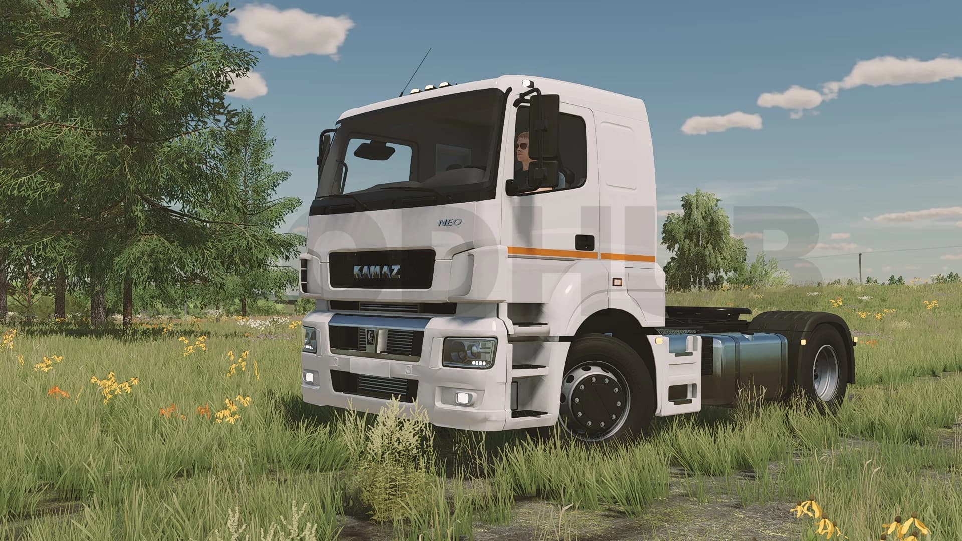Kamaz-5490/65206 5