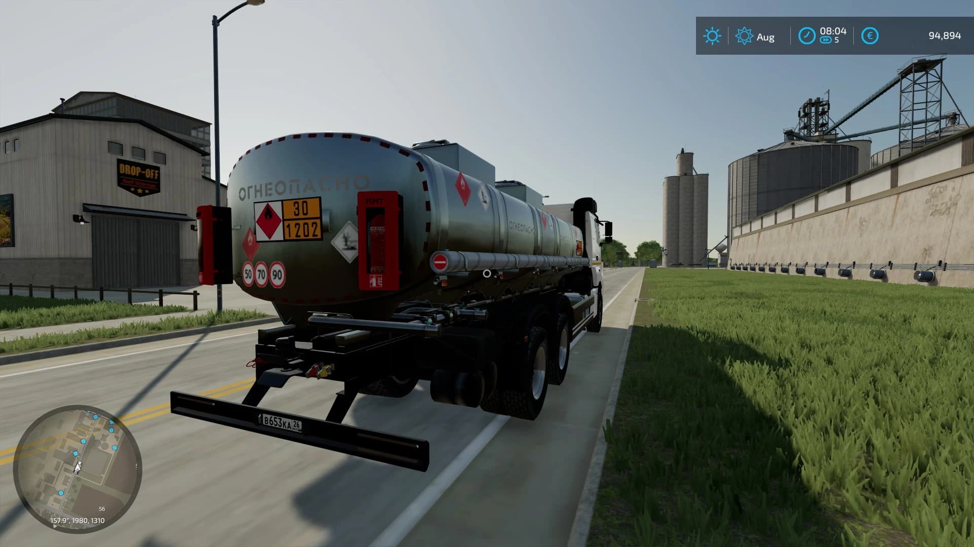 Kamaz 65207 Cisterna 5