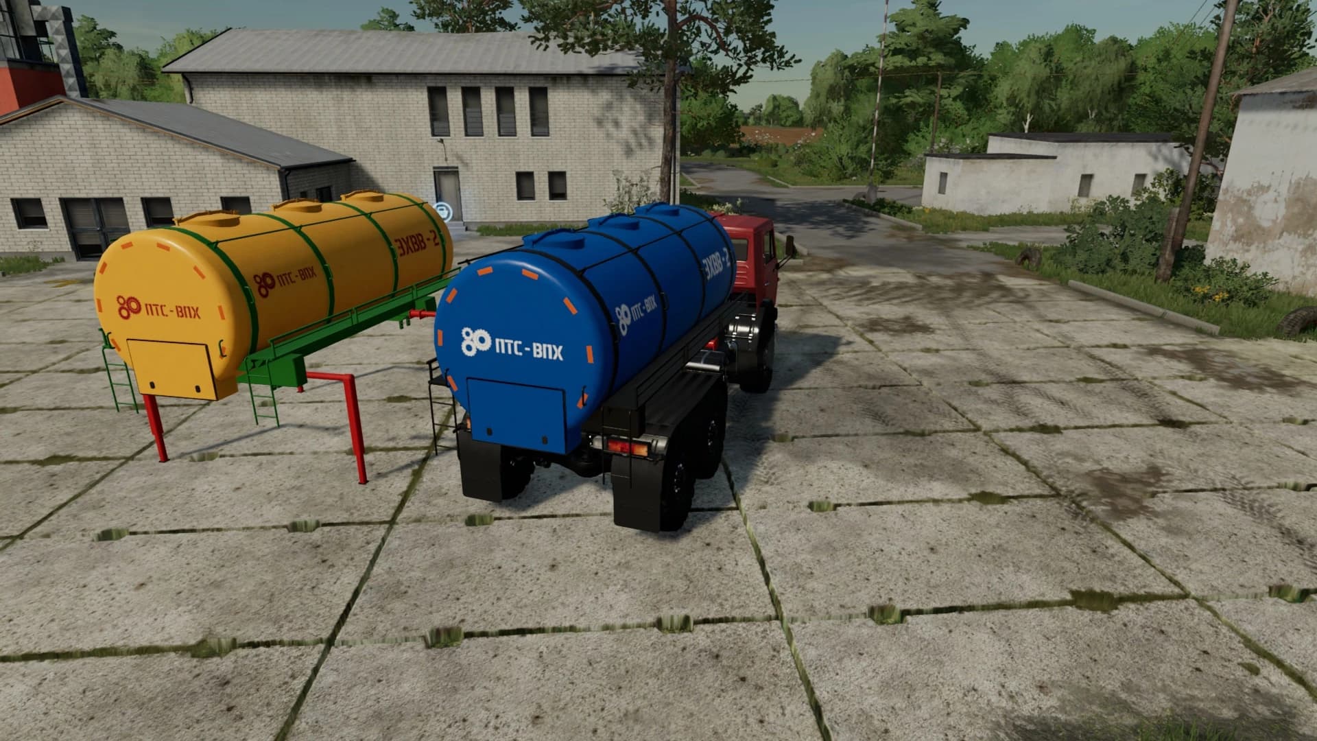 Kamaz Barrel