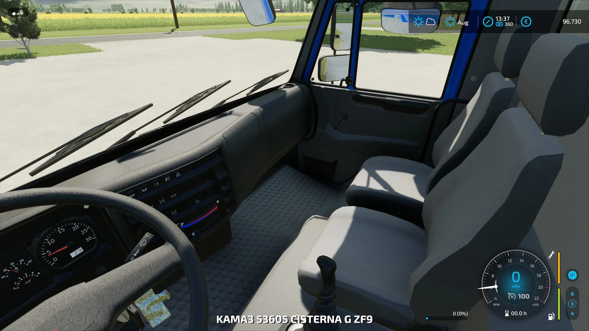 Kamaz Cisterna 4