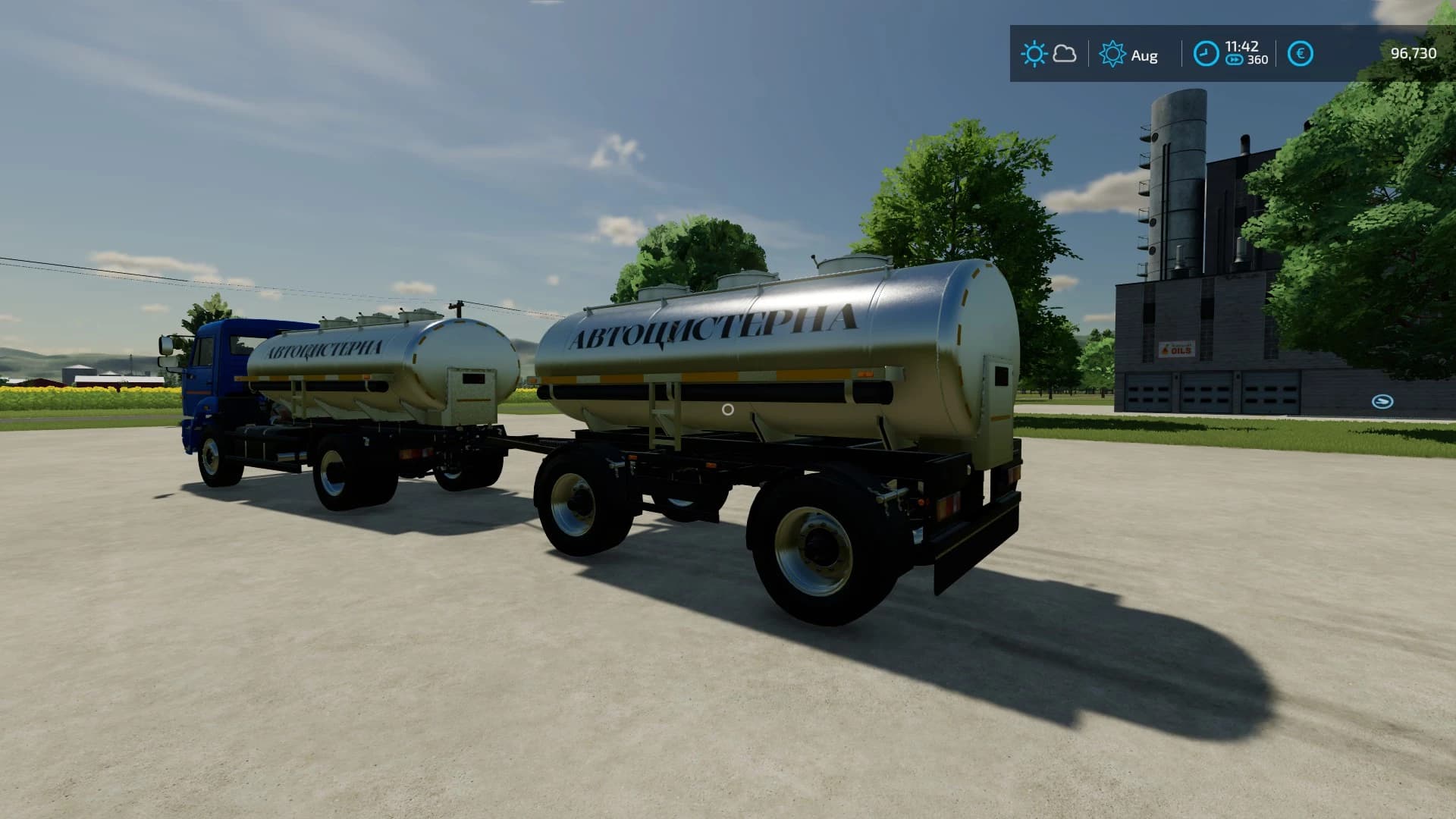 Kamaz Cisterna 3