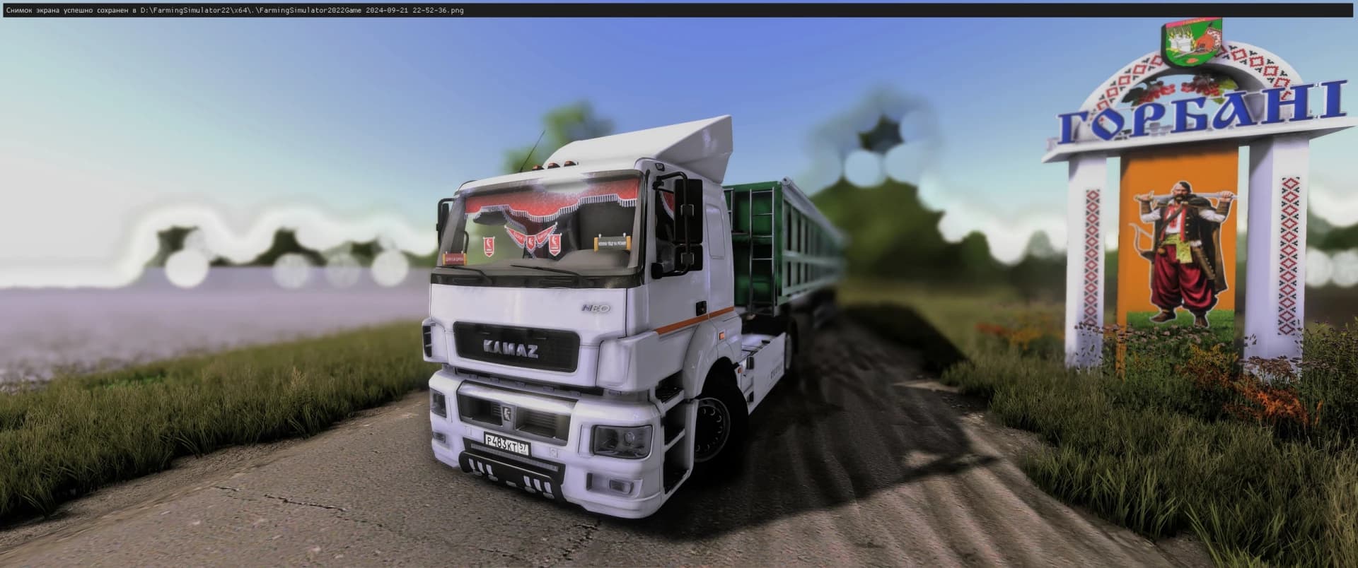 Kamaz Pack From Deep Russia 2