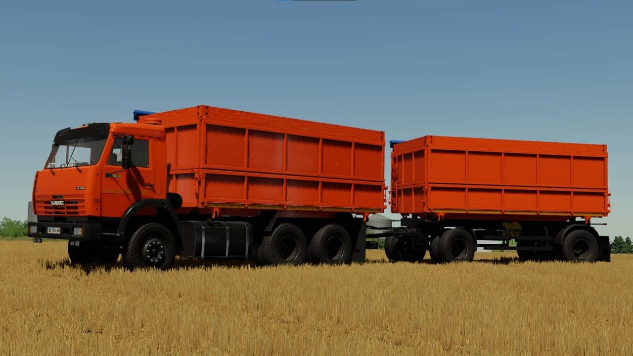 Kamaz SELHOZNIK UA 4