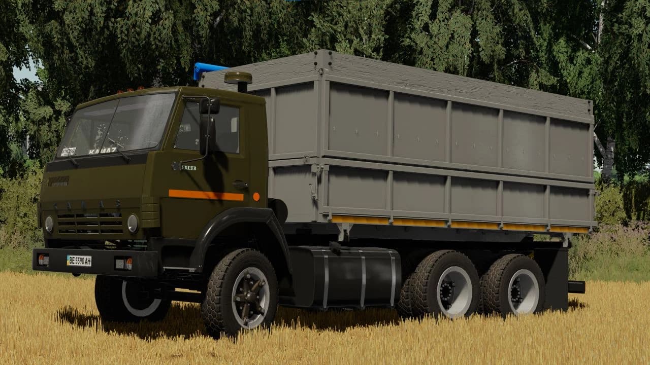 Kamaz SELHOZNIK UA