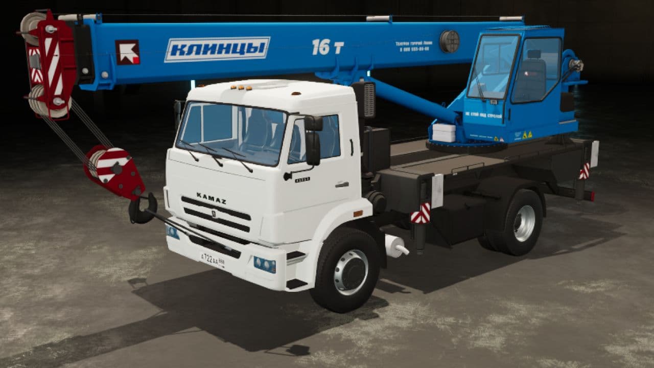 Kamaz crane Klincy 4x2