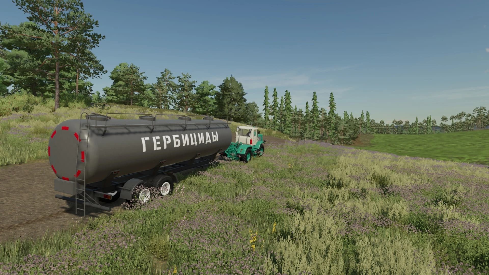 Kolos-48 universal tank 3