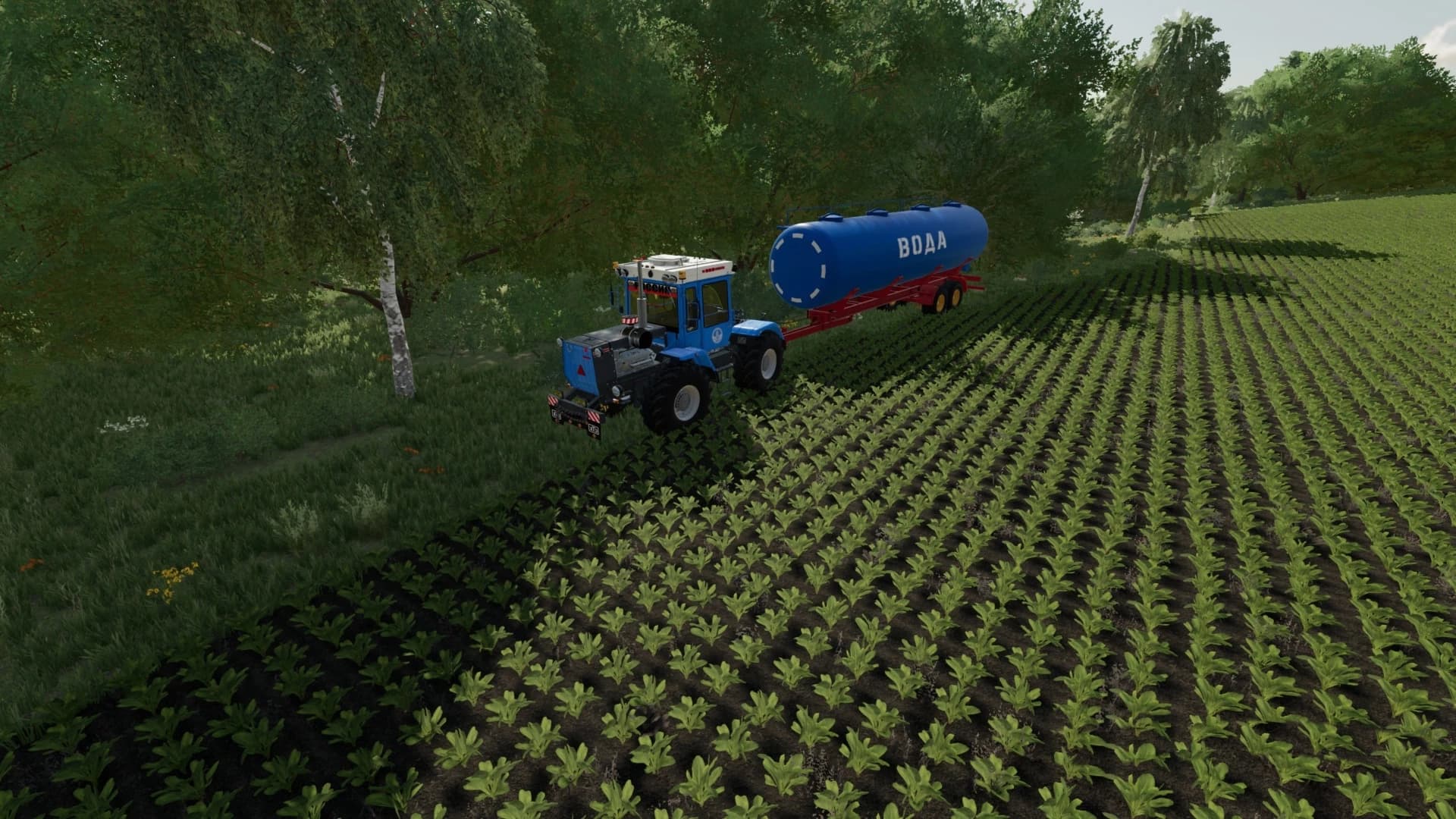 Kolos-48 universal tank 2