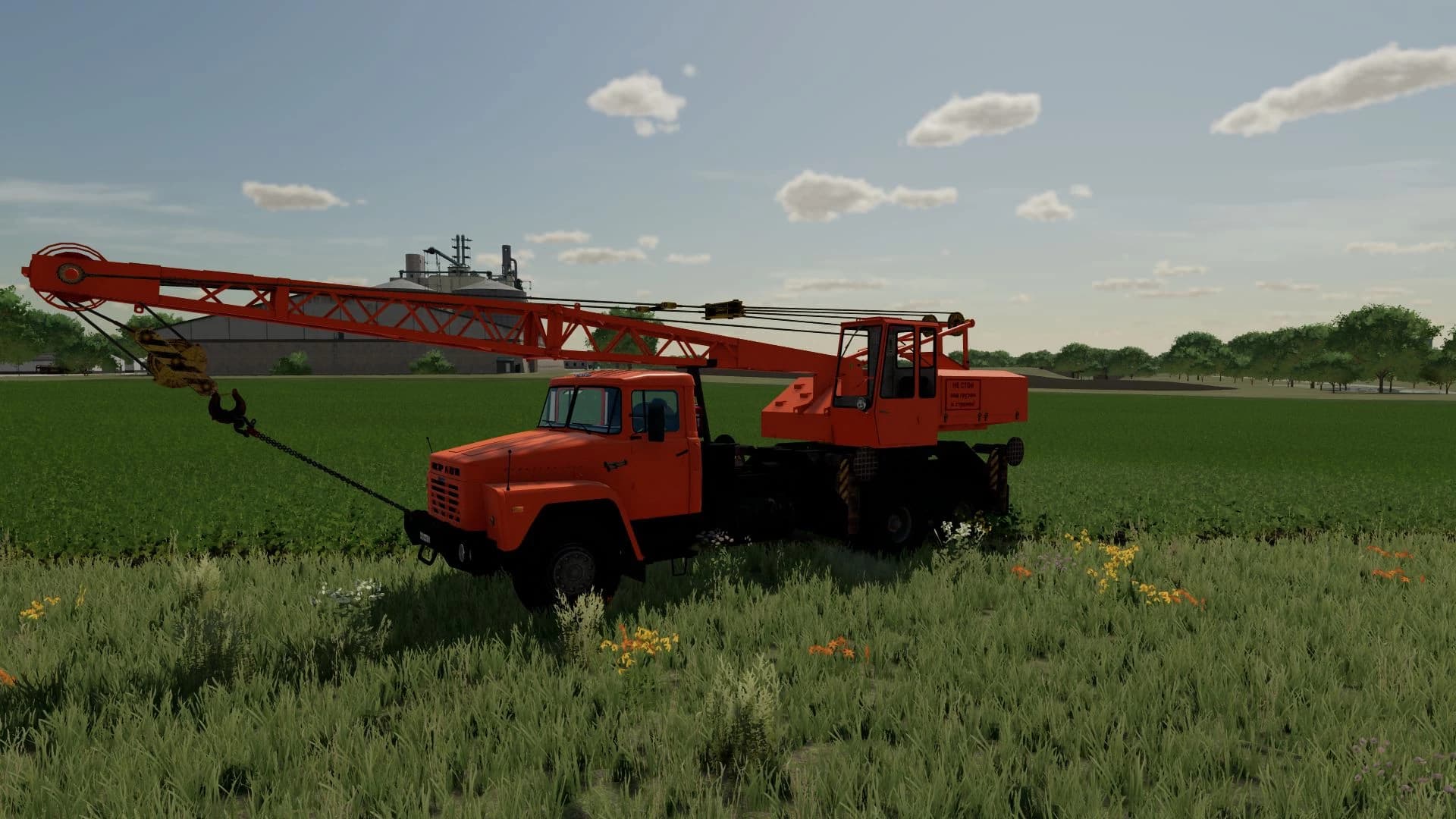 KrAZ 250 KS4561 5