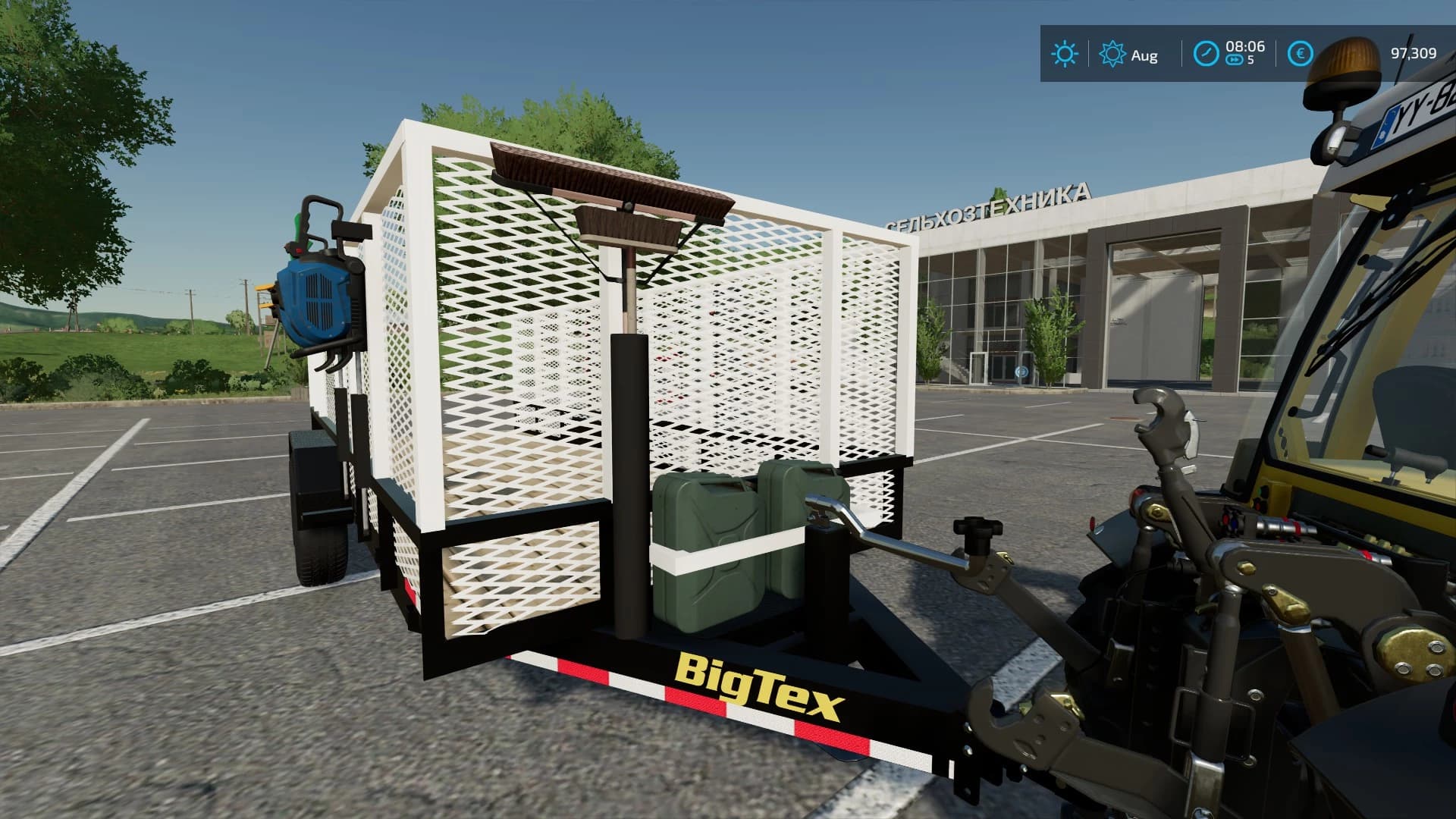 LAWN TRAILER 2