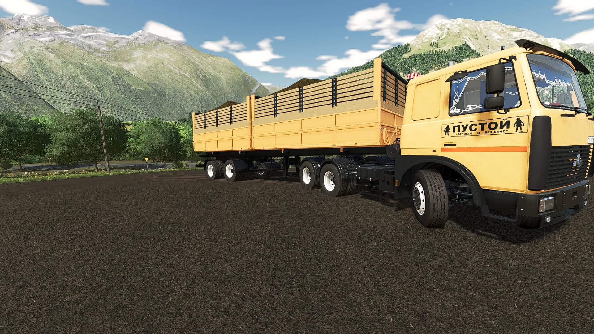 LIZARD NS2-29.21.20 EDIT 3