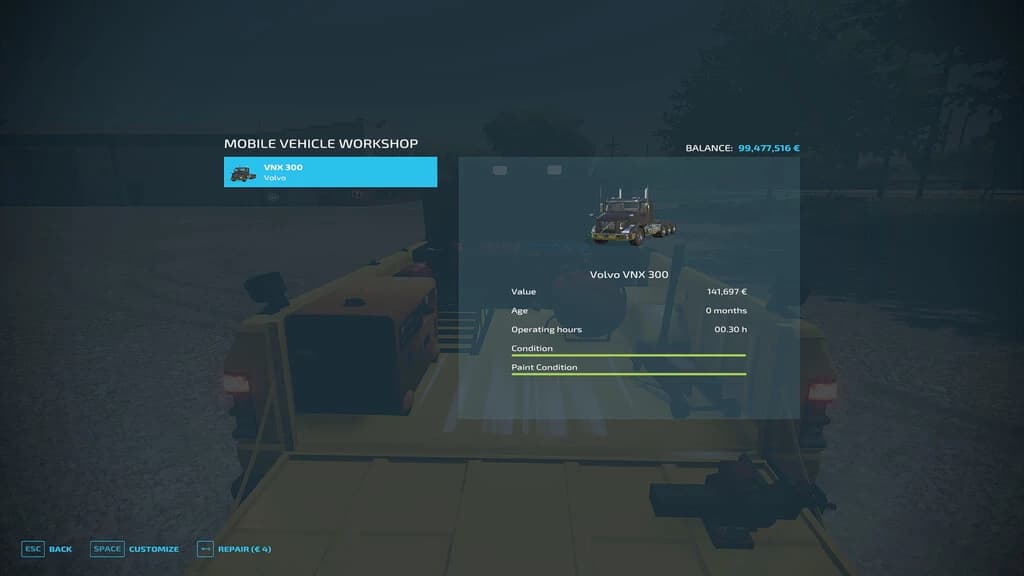 LIZARD SERVICEVEHICLE 4