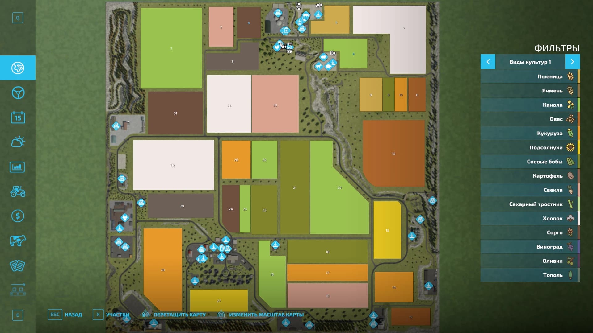 LOST VALLEY 4