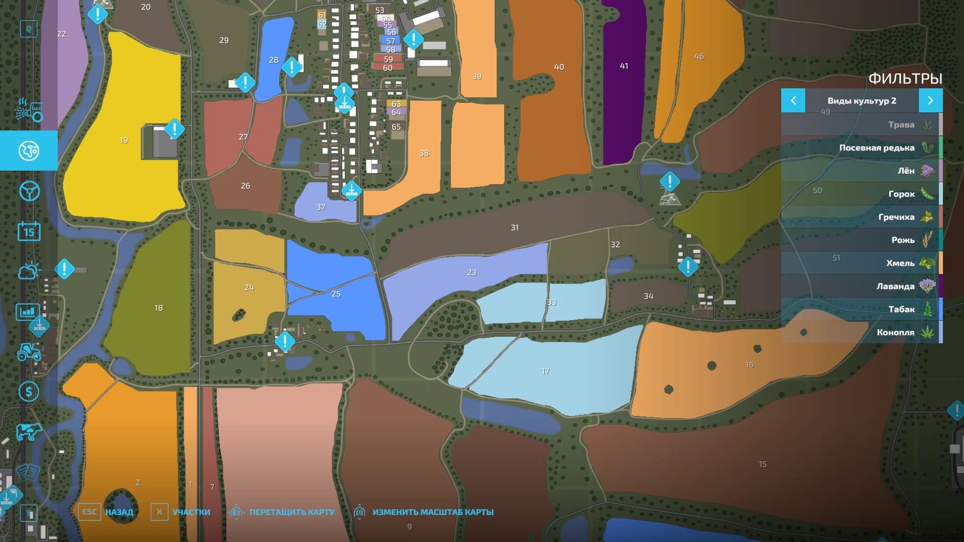 MAP YAGODNOYE EXTENDED