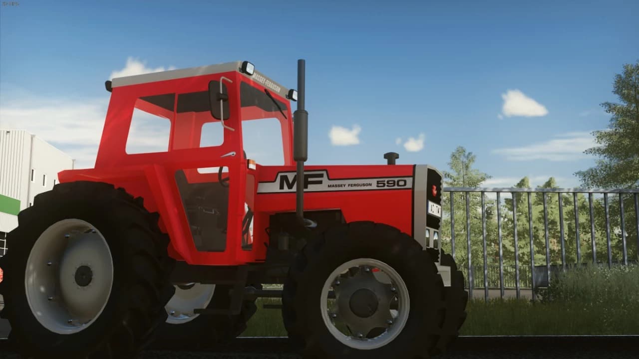 MASSEY FERGUSON 590 2