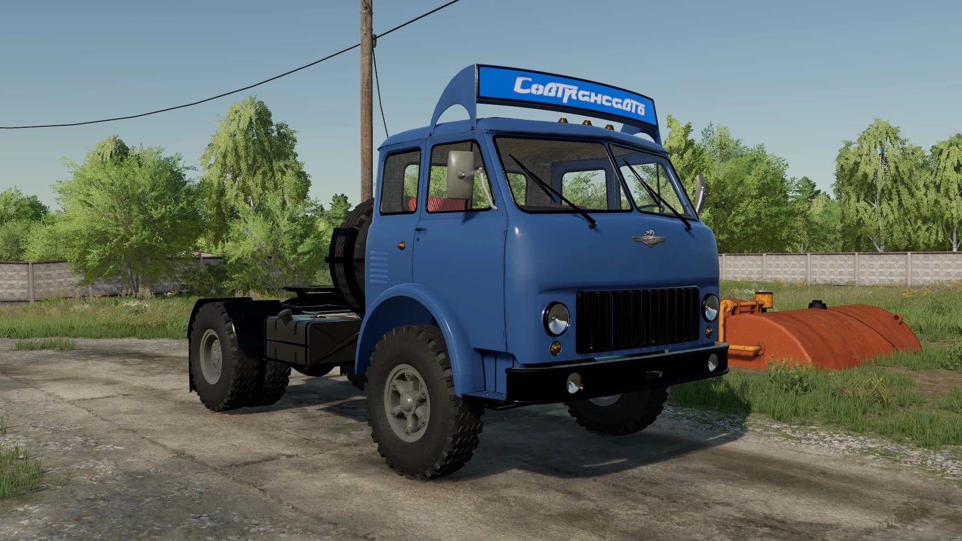 MAZ 504 2