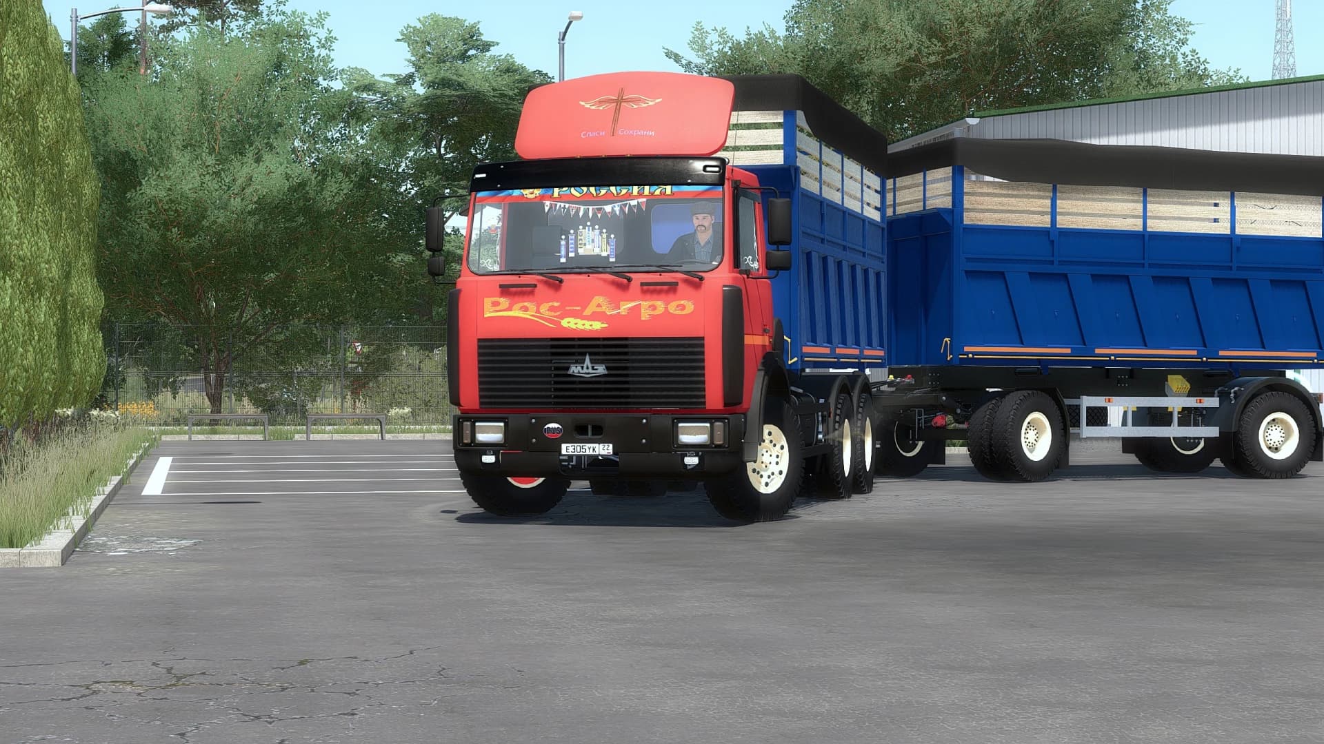 MAZ 5516 SELXOZ