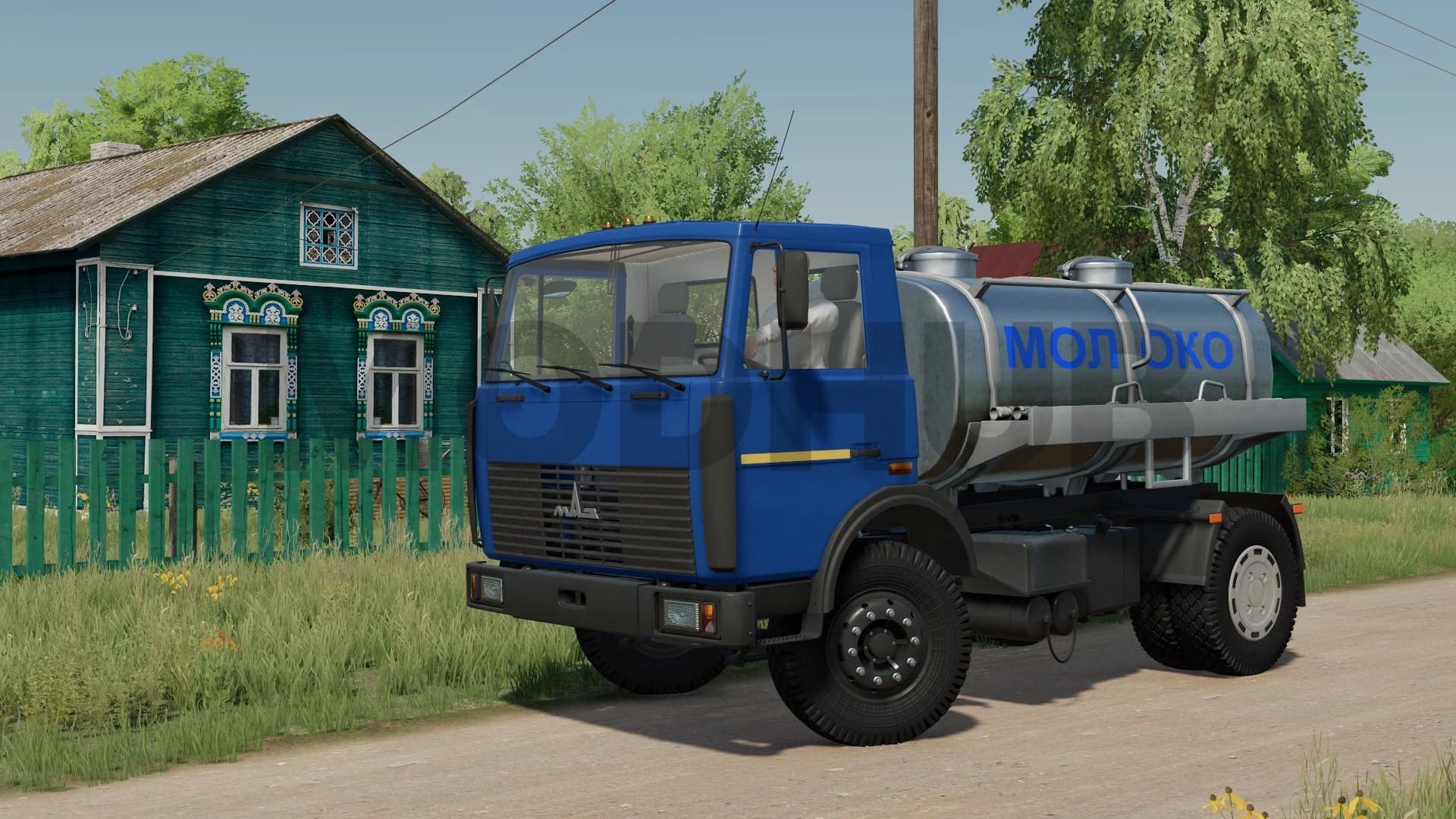 MAZ-5551 A2 2