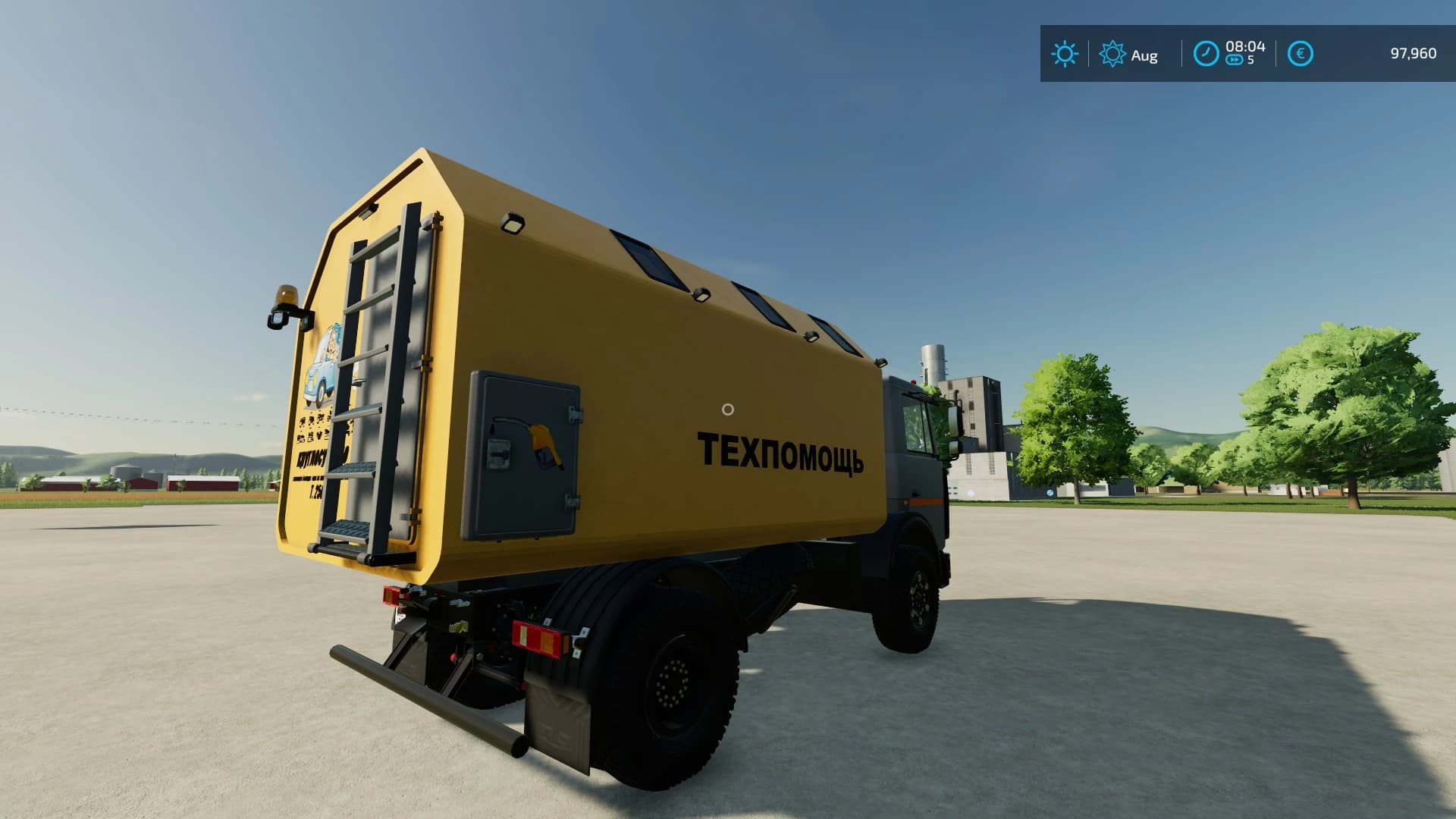 MAZ 5551A2 SERVICE TRUCK 4