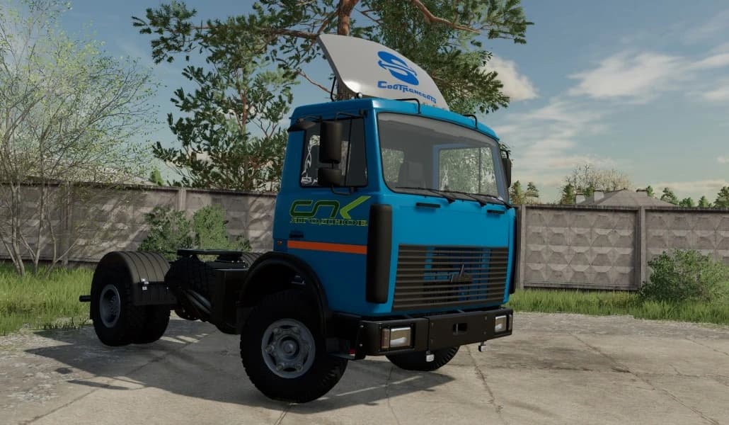 MAZ 5551A2