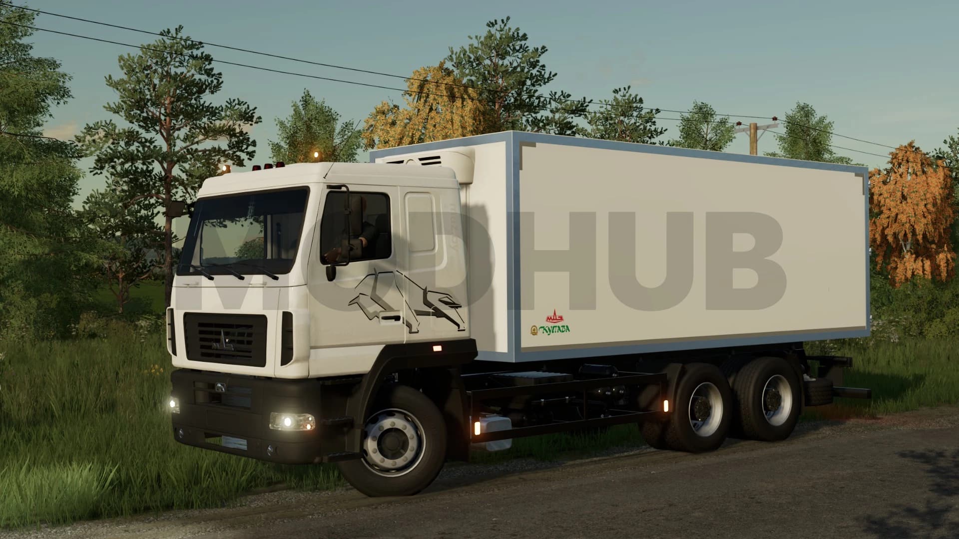 MAZ-6312 5