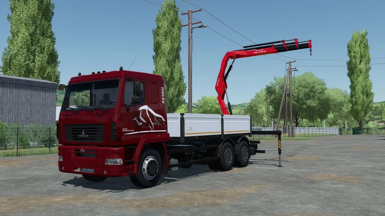 MAZ 6312 Updated 5
