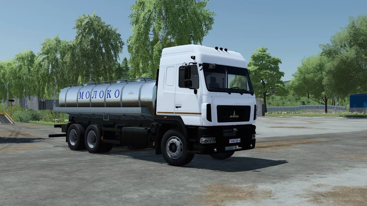 MAZ 6312 Updated 3
