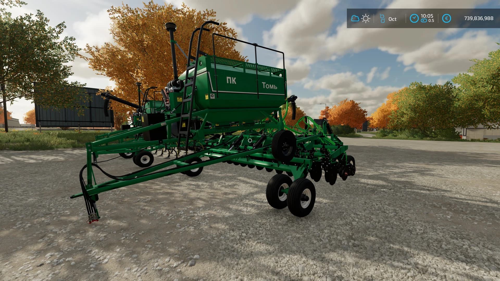 MPK SEEDERS PACK 5