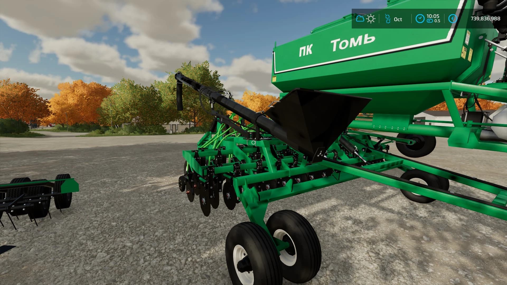 MPK SEEDERS PACK 4