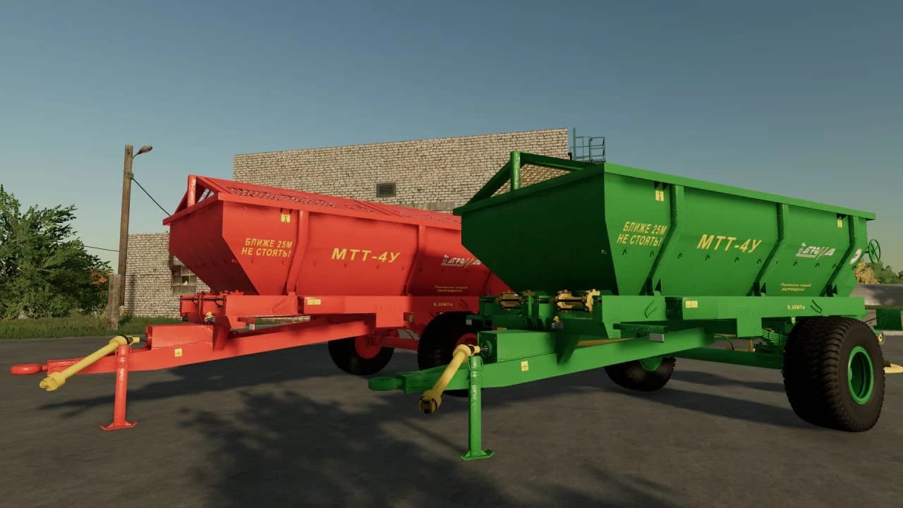 MTT-4U 2