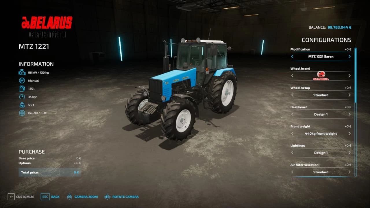 MTZ 1221 4