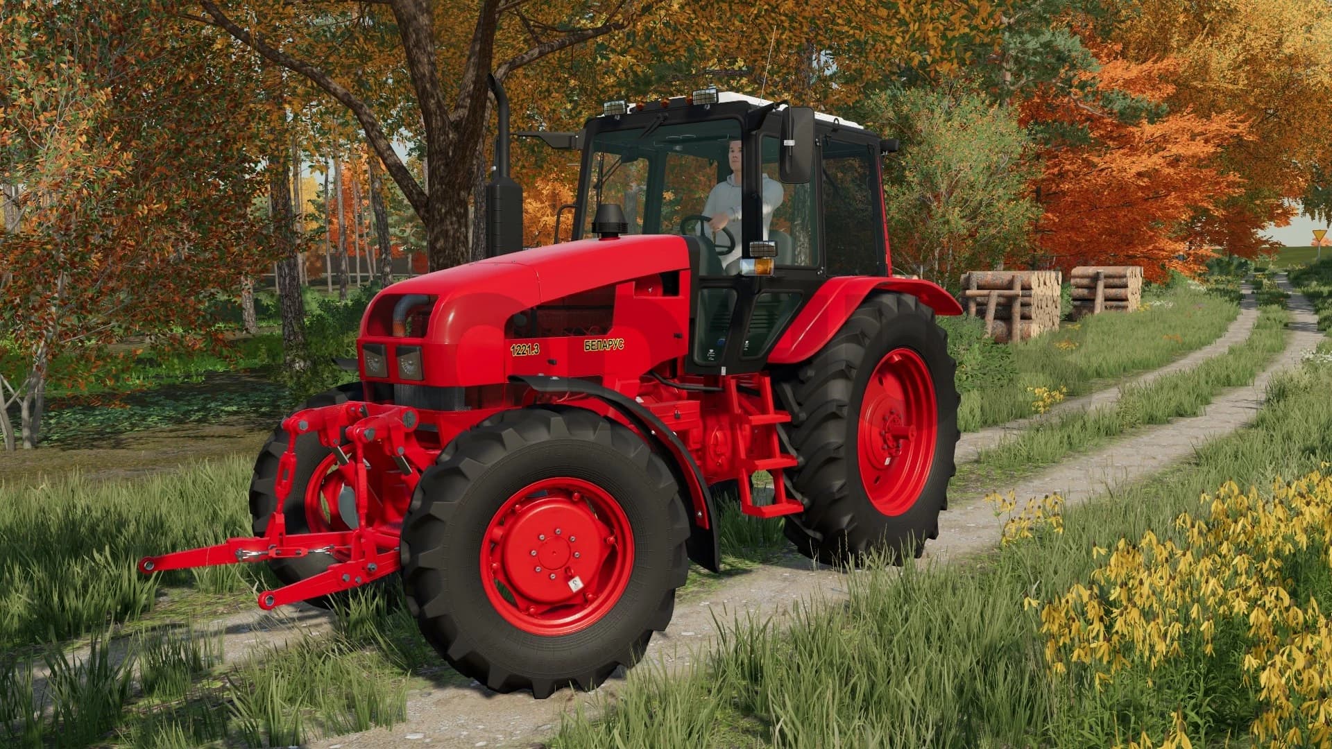 MTZ 1221.3