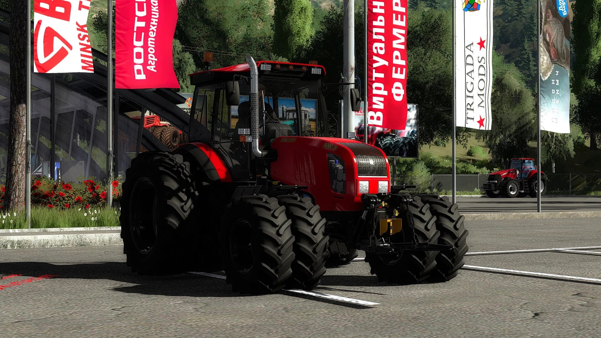 MTZ 2022