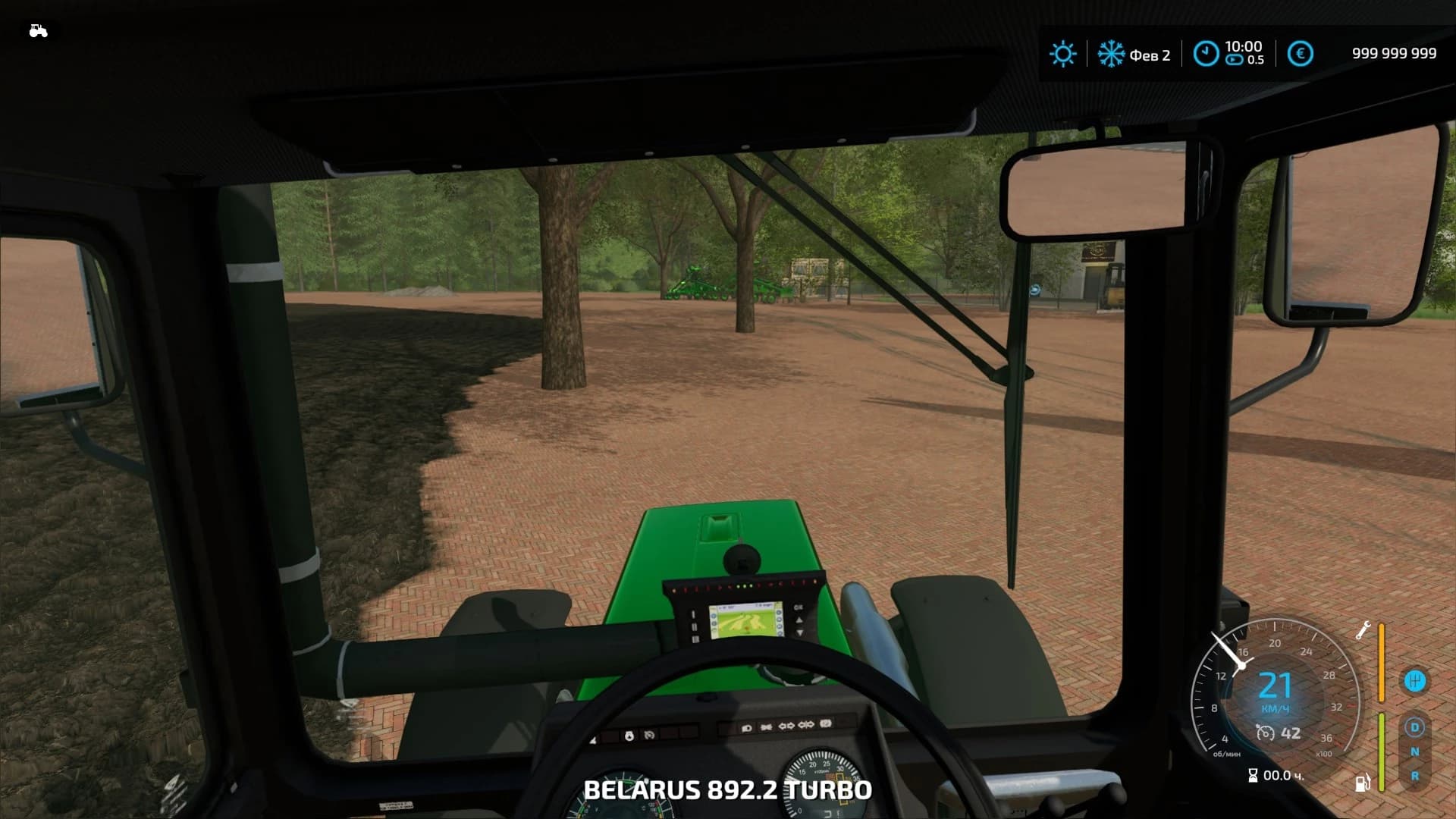 MTZ-892.2 UPGRADED