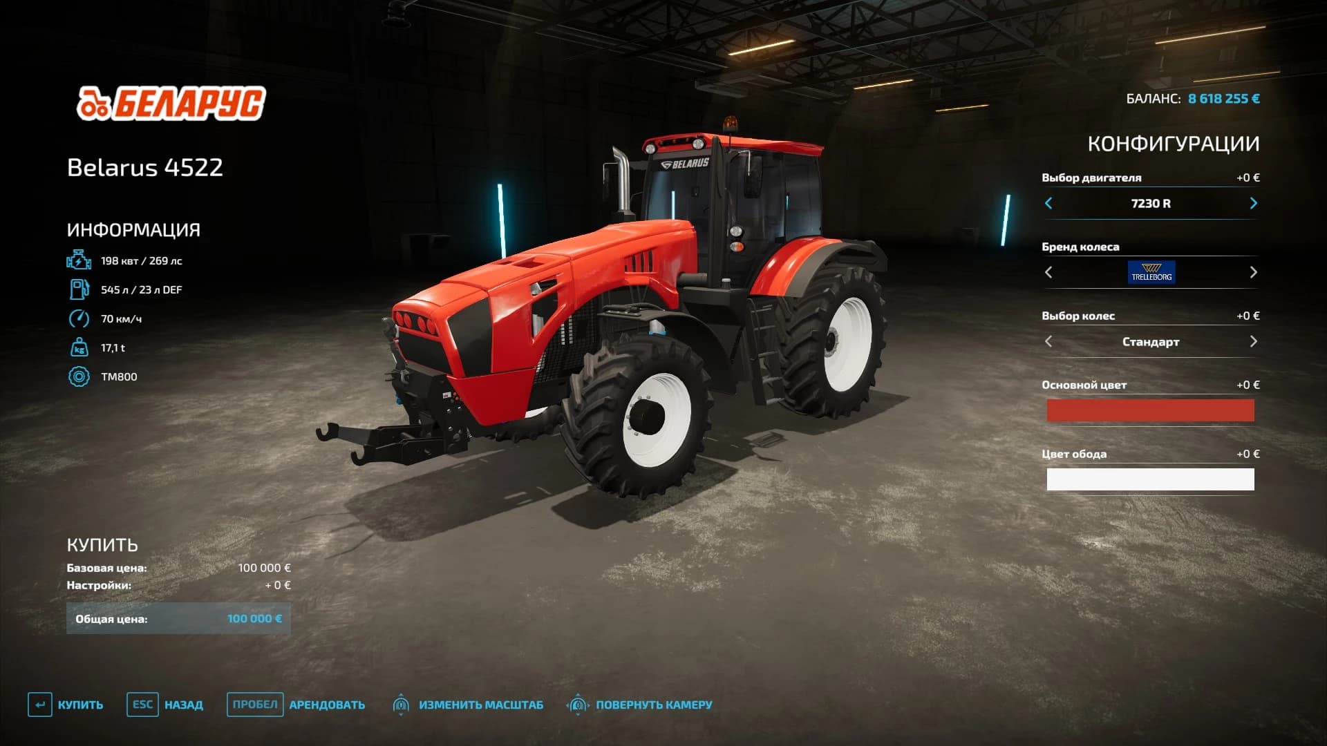 MTZ BELARUS 4522