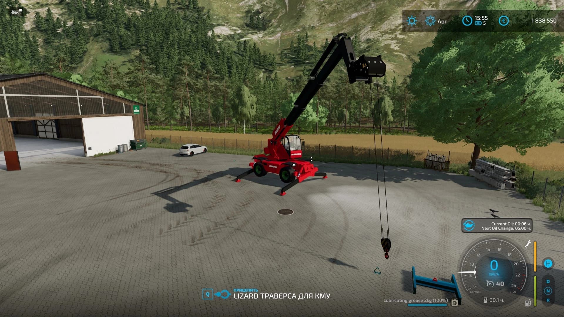 Manitou MRT 2150 Edited 5
