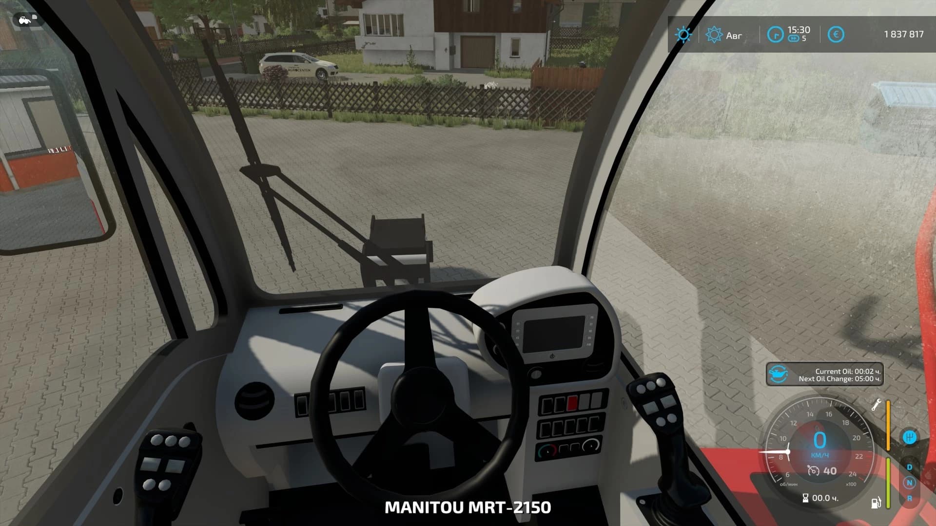 Manitou MRT 2150 Edited 4