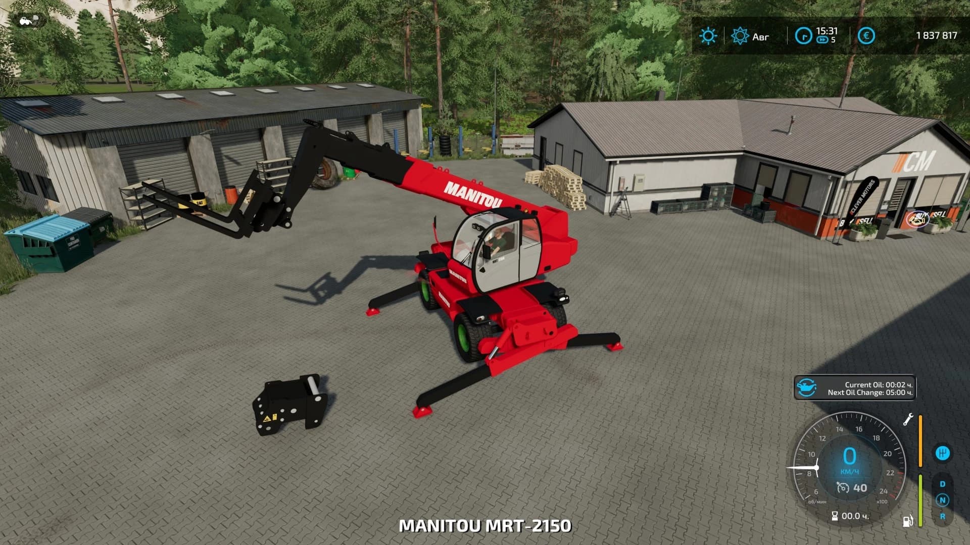Manitou MRT 2150 Edited 2