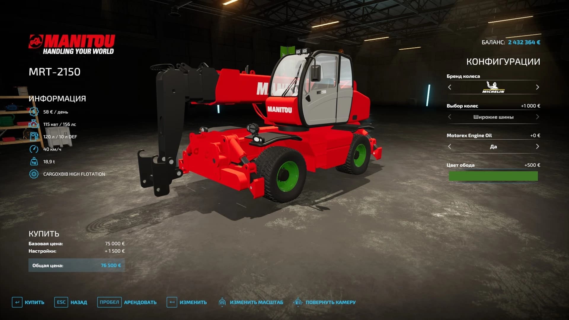 Manitou MRT 2150 Edited