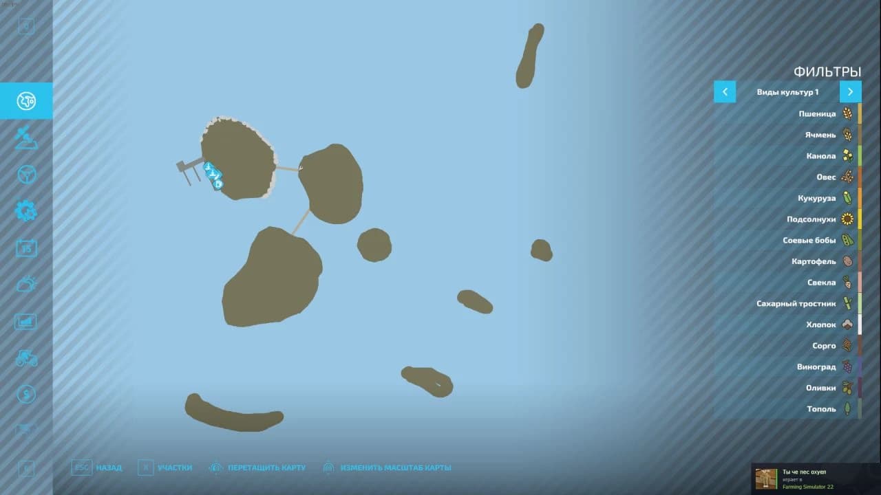 NO MANS ISLANDS 3