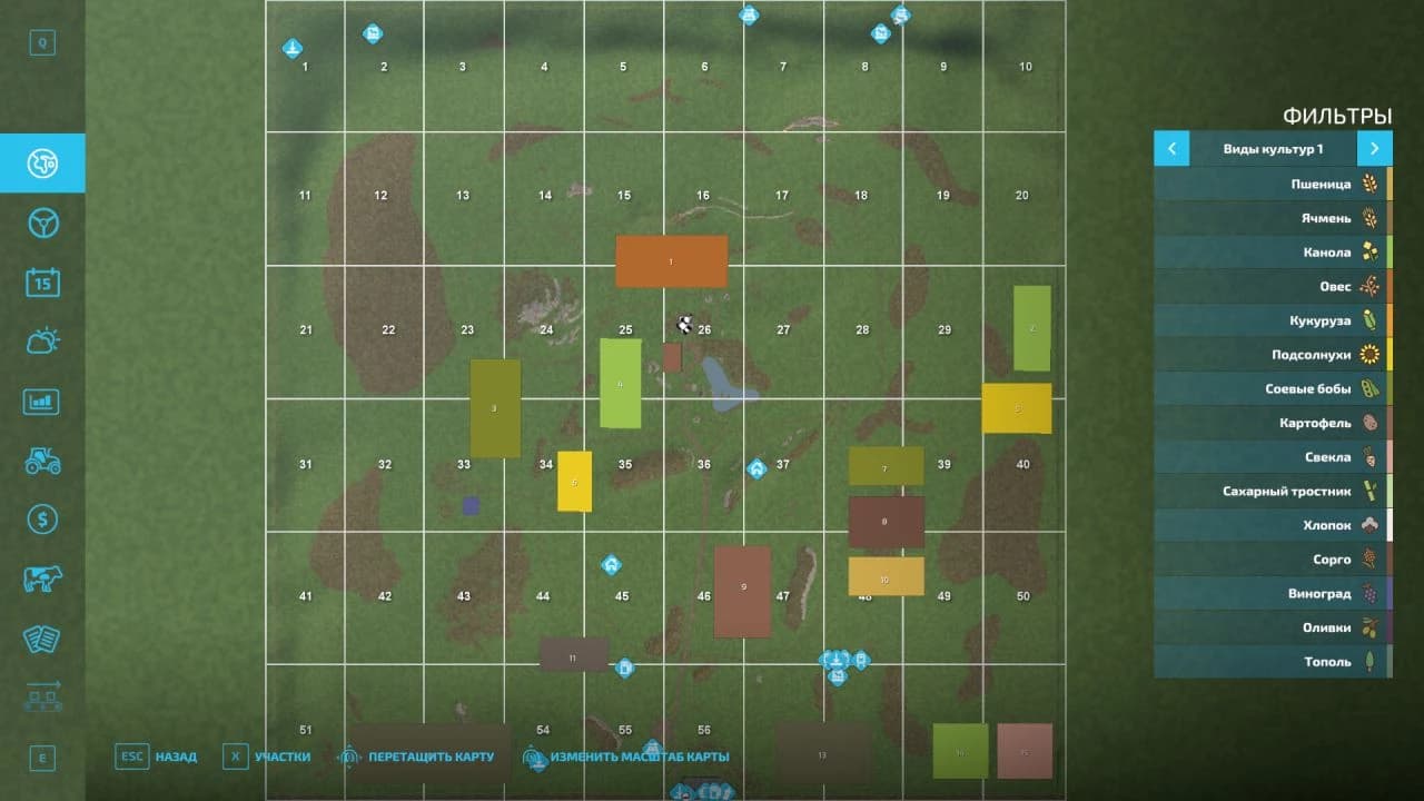 NO MAN LAND NEW 2