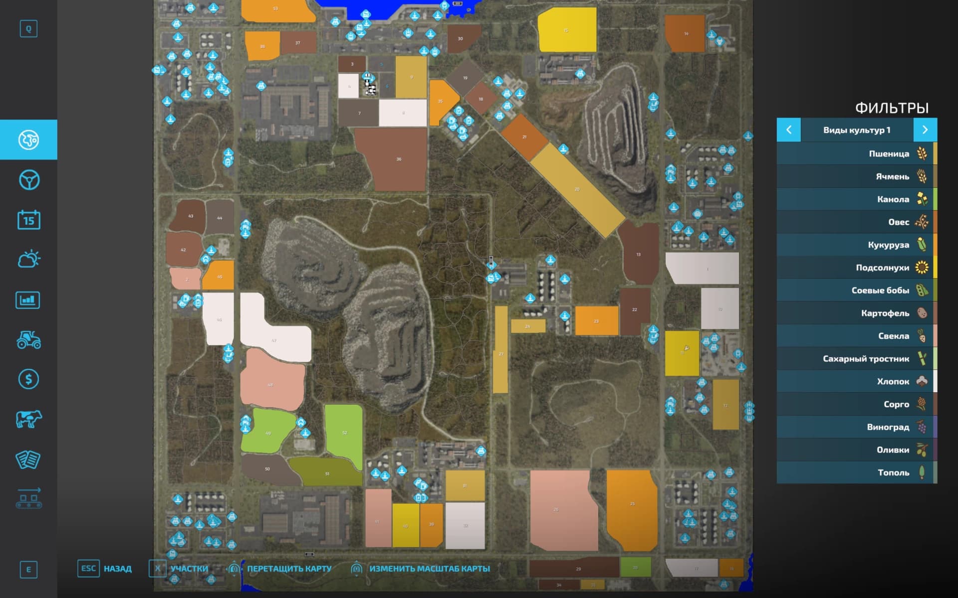 NORDGRAD MAP 5