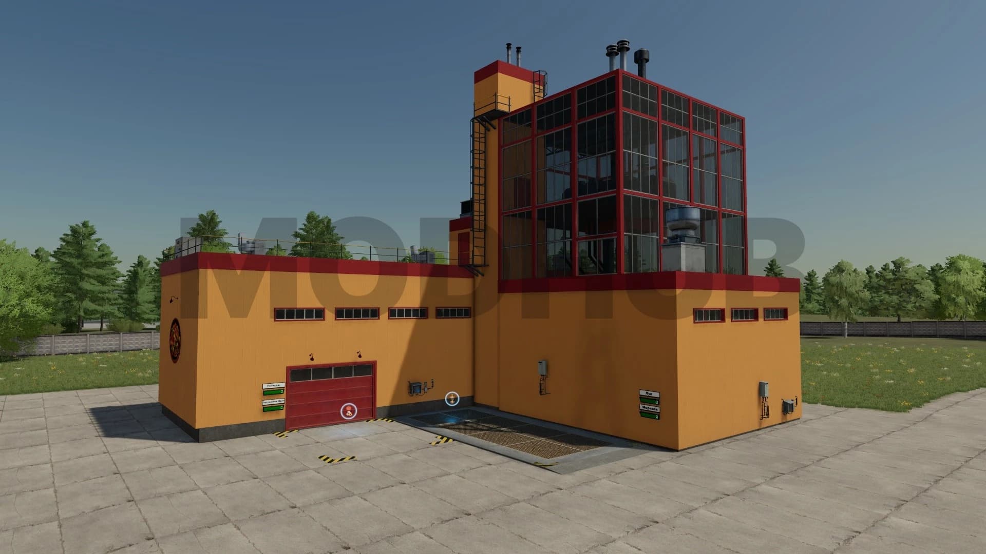 PACK PRODUKTION 3