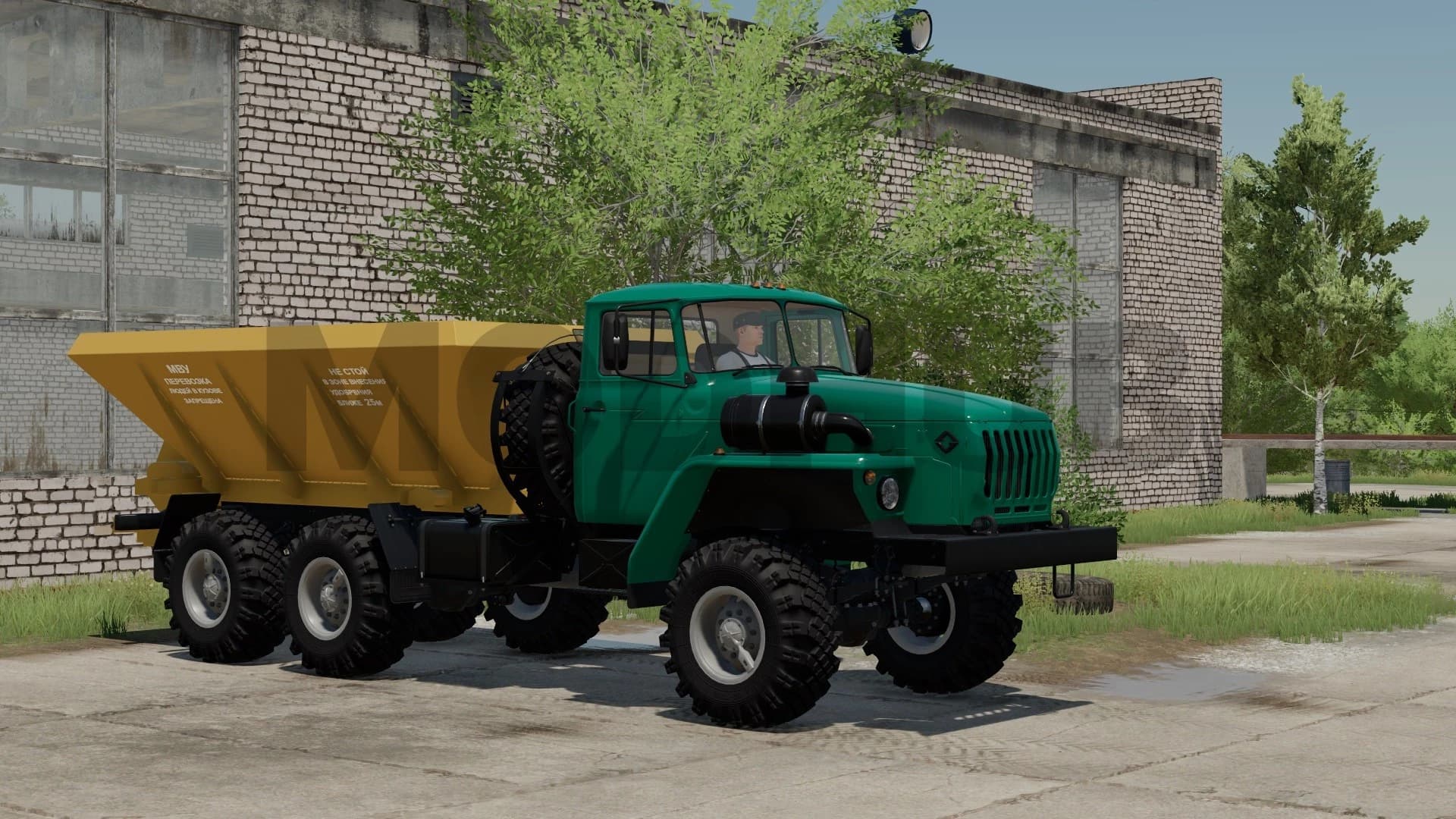 PACK URAL