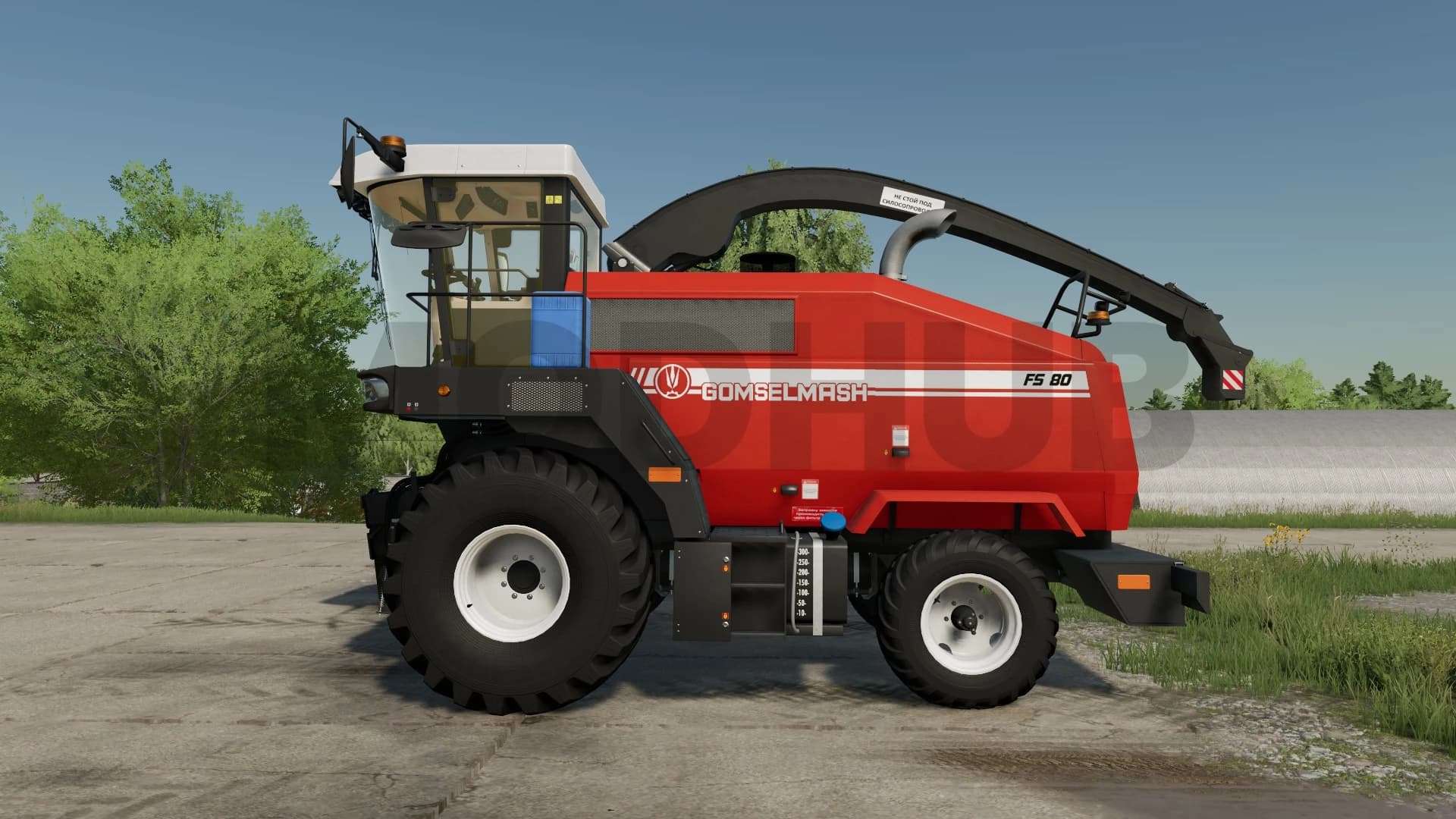 PALESSE FS80 PRO 5