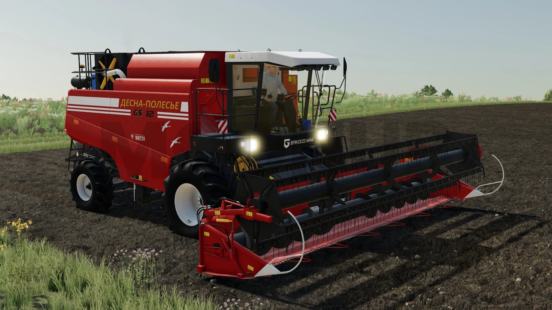 PALESSE GS12 2014