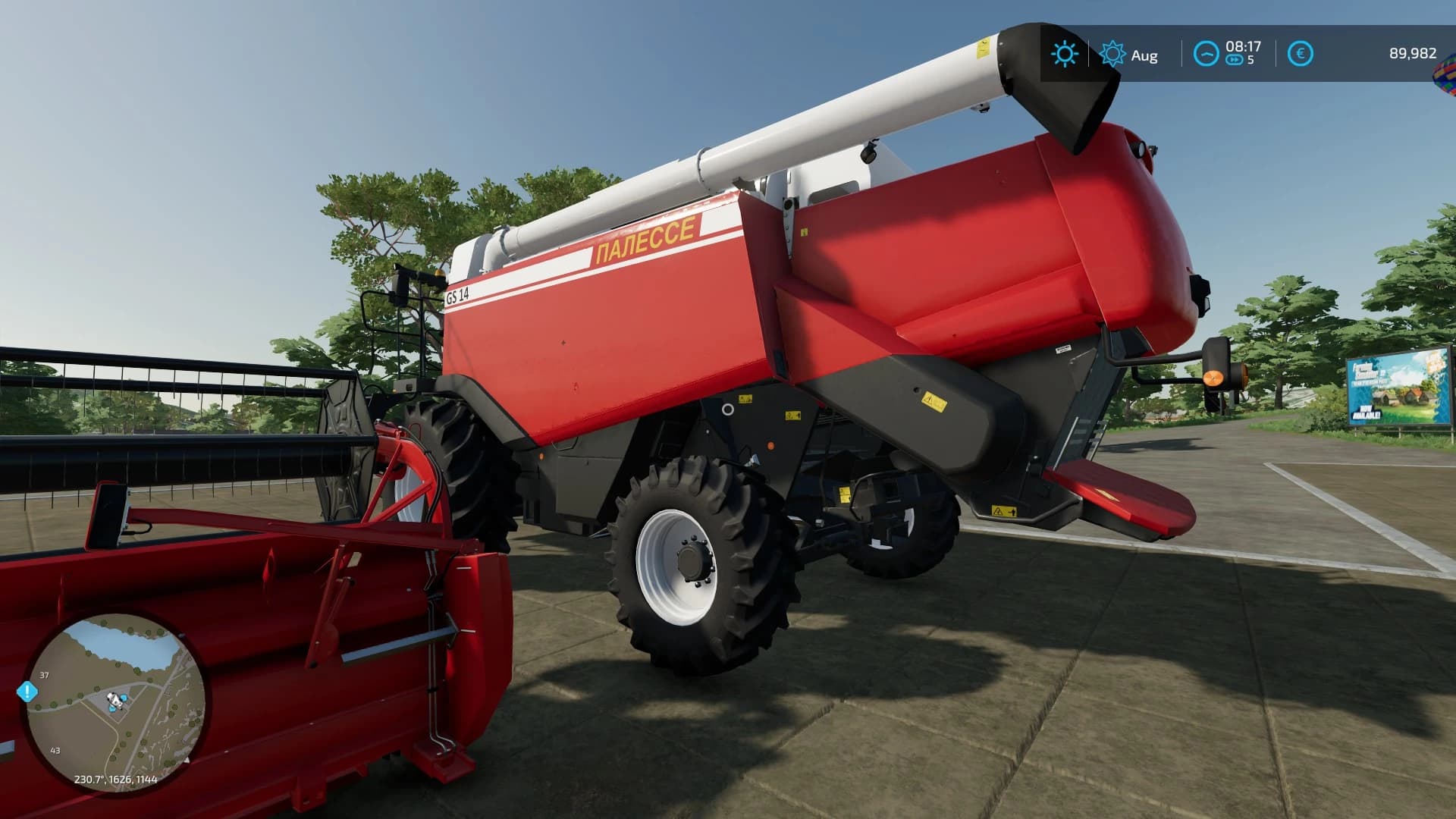 PALESSE GS14 3