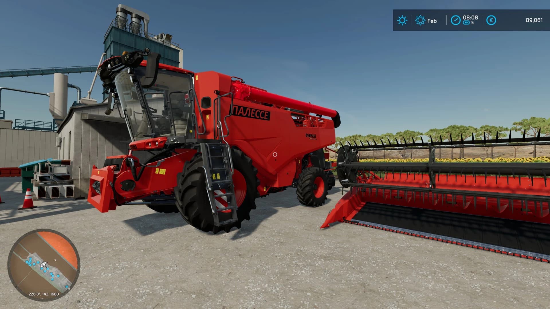 PALESSE GS3219 4